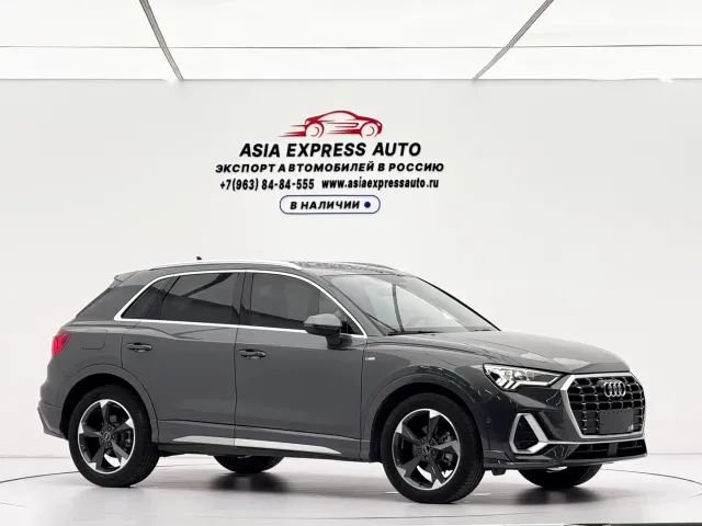 Audi Q3 — Фото автомобиля 3