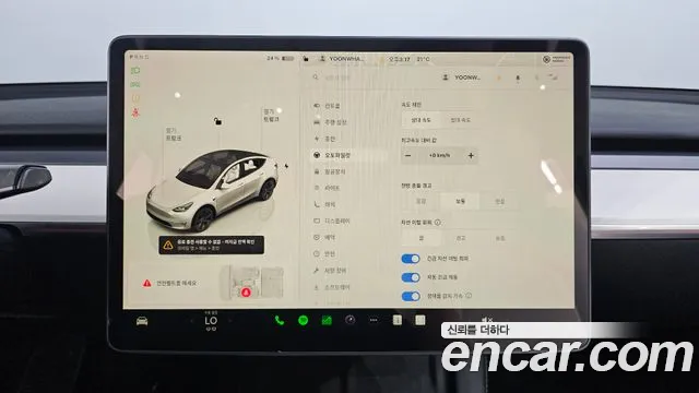 Tesla Model Y — Фото автомобиля 25