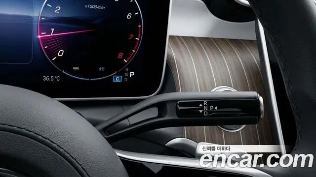 Mercedes-Benz GLC-Class GLC-класс X254 — Фото автомобиля 9