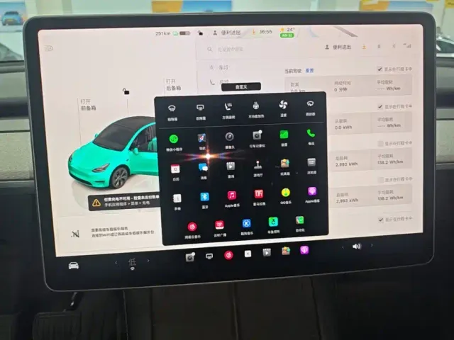 Tesla Model Y — Фото автомобиля 12