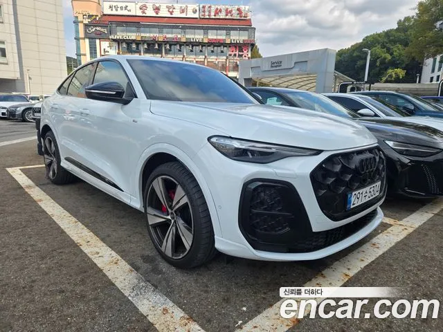 Audi Q5 80A — Фото автомобиля 3