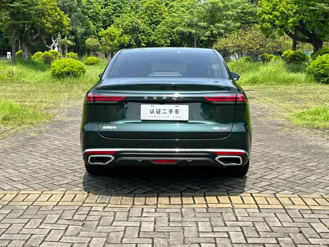 Geely Emgrand — Фото автомобиля 5