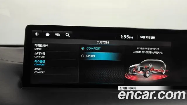 Genesis GV70 — Фото автомобиля 23