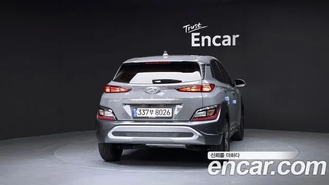 Hyundai Kona Новый Kona Гибрид Modern — Фото автомобиля 4