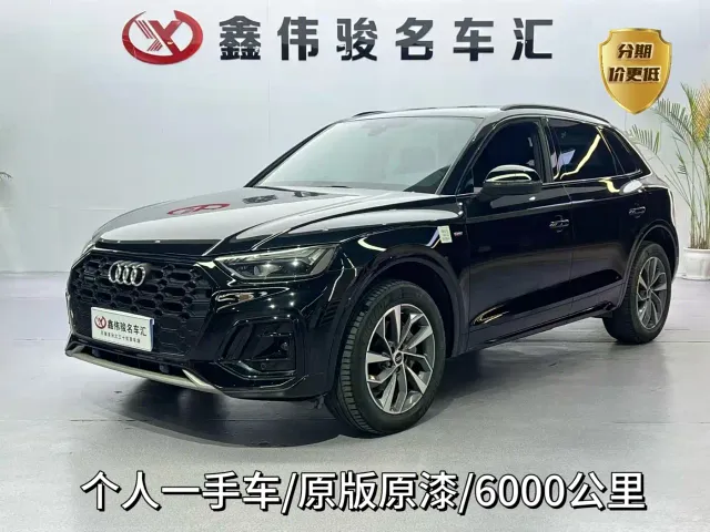 Фотография автомобиля — Audi Q5L