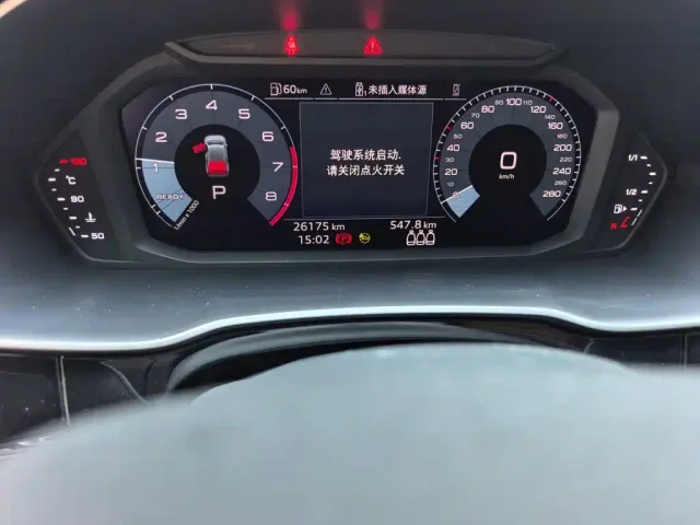 Audi Q3 — Фото автомобиля 13