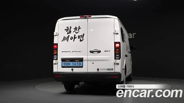 Geely SE-A2 Van — Фото автомобиля 22