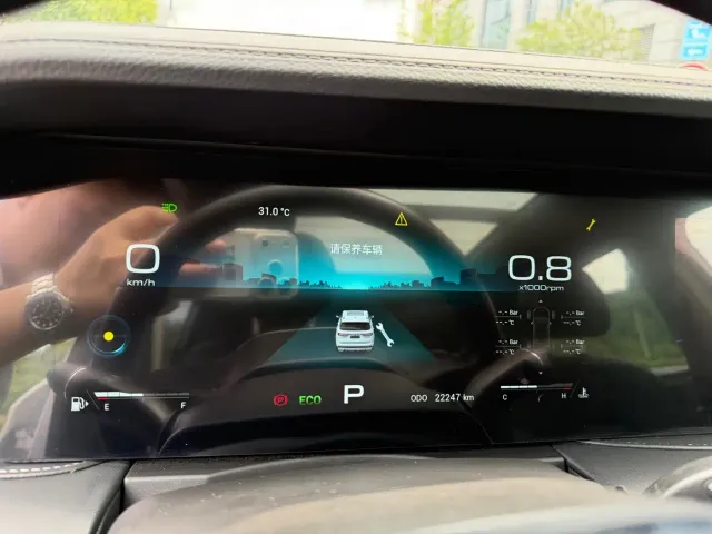 Jetour X90 Plus — Фото автомобиля 7