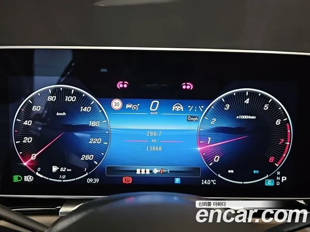 Mercedes-Benz S-Class W223 — Фото автомобиля 8