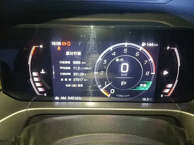 GAC Trumpchi GS4 — Фото автомобиля 11