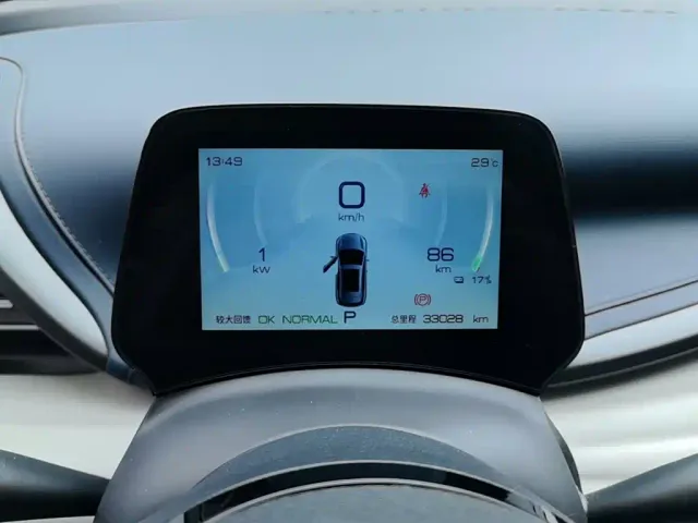 BYD Yuan PLUS 2023 Champion Edition 510KM Leading Type — Фото автомобиля 11