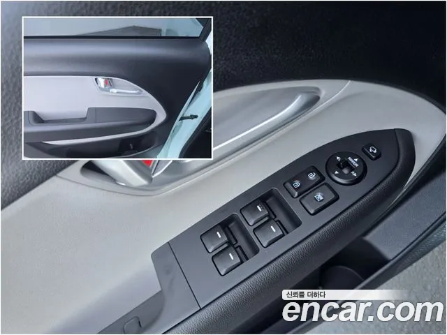 Kia Ray New — Фото автомобиля 12