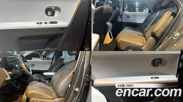 Hyundai Ioniq 5 New — Фото автомобиля 10