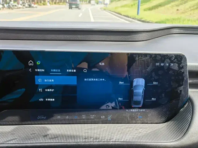Ford Mondeo — Фото автомобиля 21