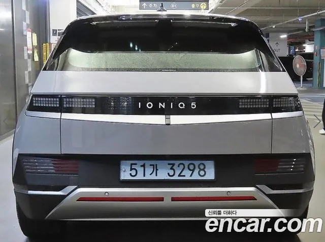 Hyundai Ioniq 5 Ioniq5 — Фото автомобиля 5
