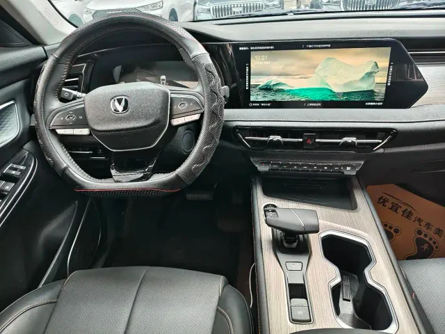 Changan CS75 — Фото автомобиля 4
