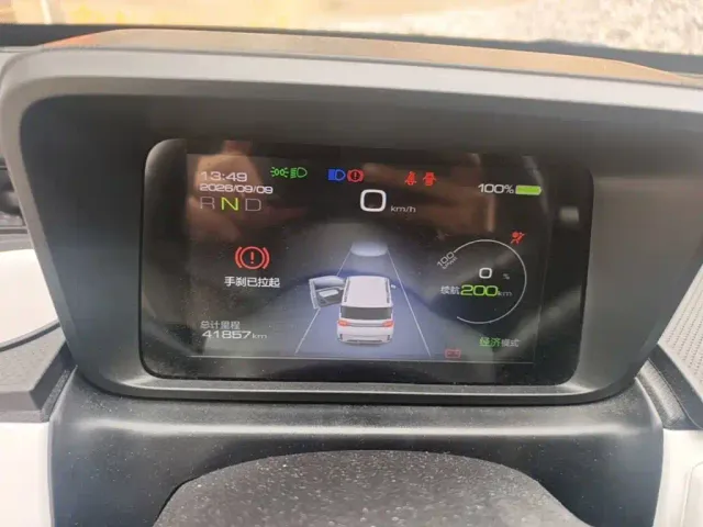 Wuling Hongguang Mini EV — Фото автомобиля 11