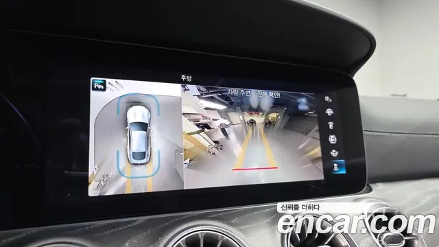 Mercedes-Benz AMG GT 4 двери 43 4MATIC+ — Фото автомобиля 14