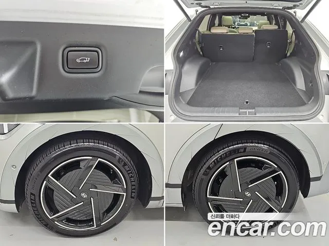 Hyundai Ioniq 5 Ioniq 5 (New) — Фото автомобиля 18