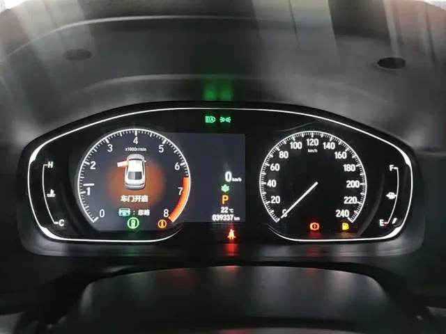 Honda Inspire — Фото автомобиля 11