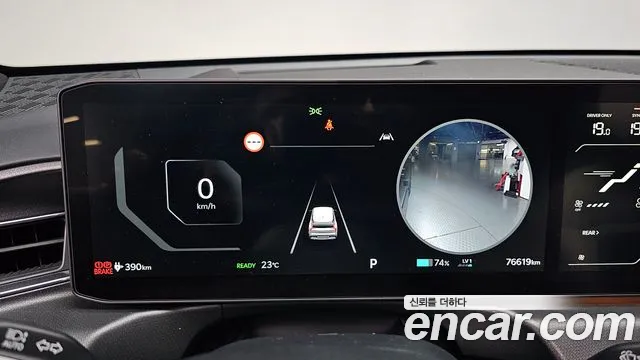 Kia EV9 Long Range 4WD — Фото автомобиля 3