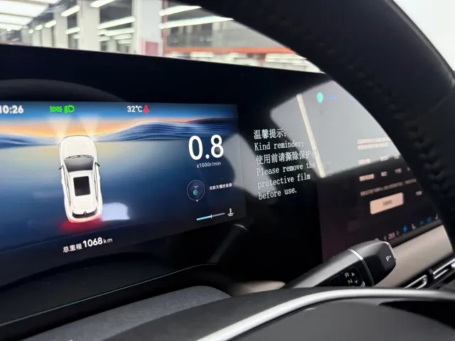 Changan CS55 Plus — Фото автомобиля 5