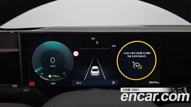 Hyundai Grandeur GN7 — Фото автомобиля 11