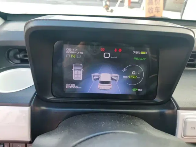Wuling Hongguang Mini EV — Фото автомобиля 11