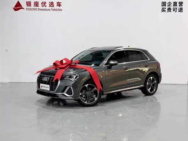 Audi Q3 — Фото автомобиля 3