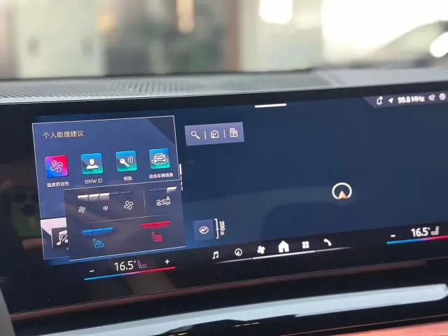BMW 5 Series — Фото автомобиля 12