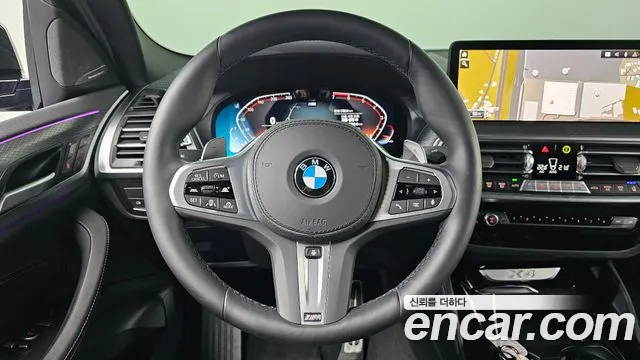 BMW X4 xDrive20i M Sport Pro Special Edition — Фото автомобиля 14