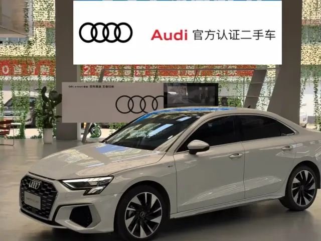 Фотография автомобиля — Audi A3