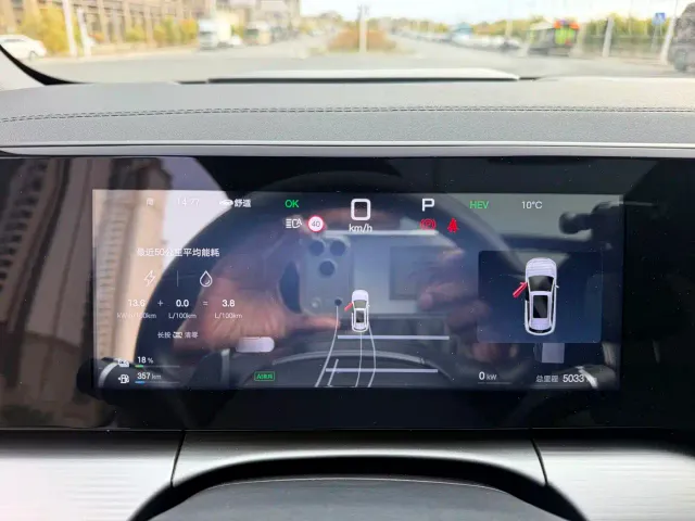 BYD Song L DM-i — Фото автомобиля 18