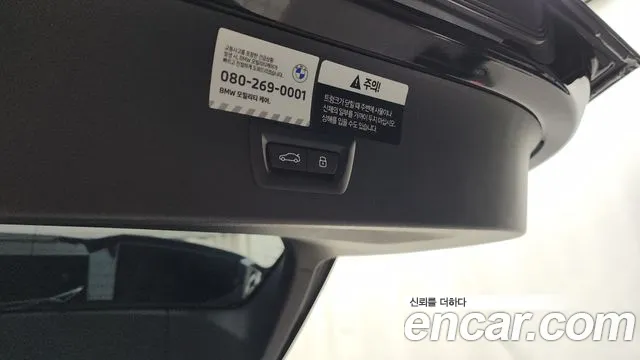 BMW X3 — Фото автомобиля 30