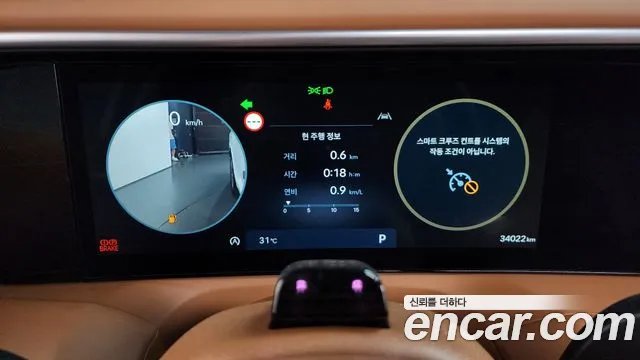Hyundai Palisade Palisade (LX3) Бензин 2.5T 4WD 7 мест — Фото автомобиля 6
