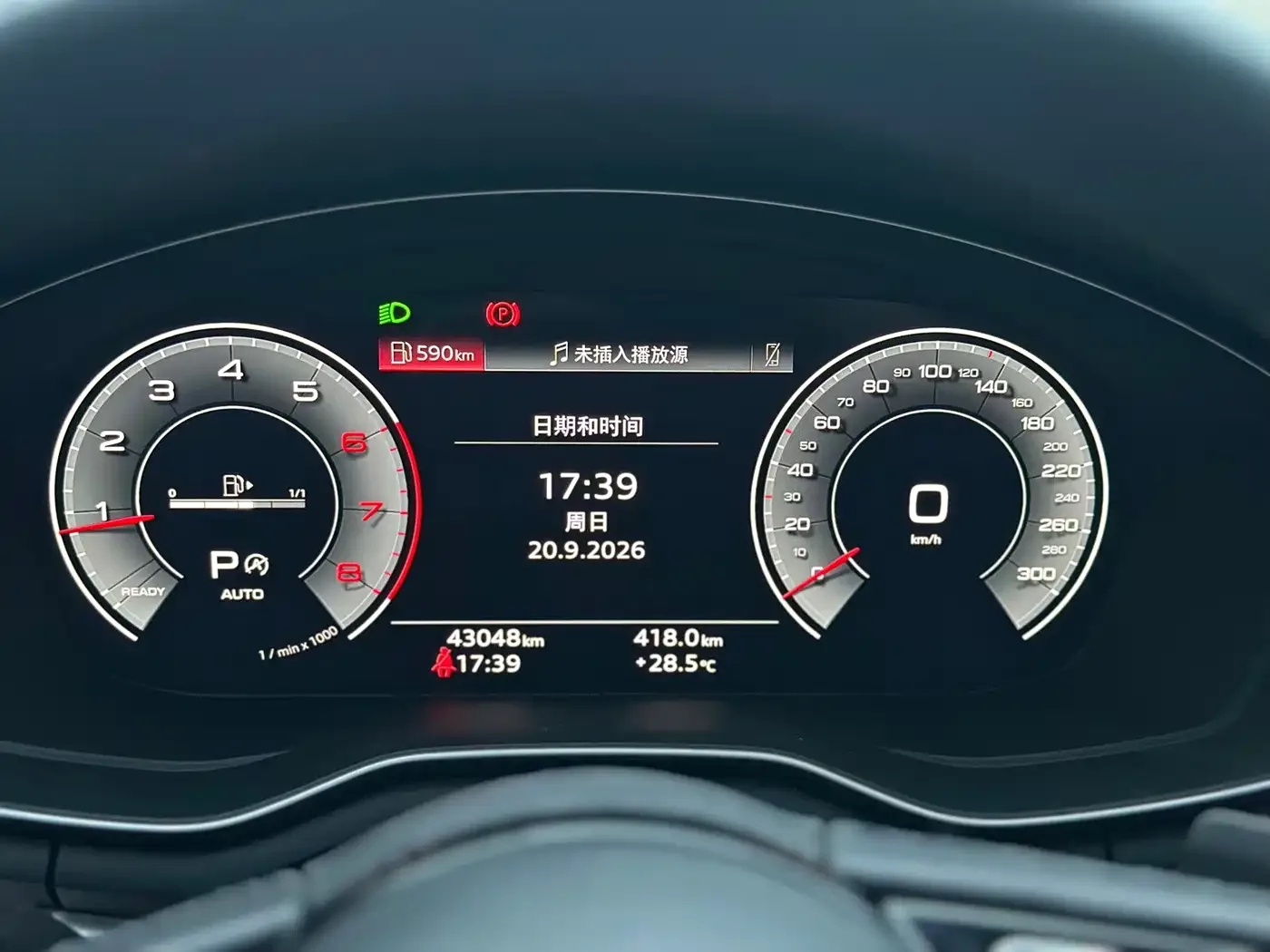 Audi Audi A4L 2022 40 TFSI Fashion Dynamic — Фото автомобиля 13
