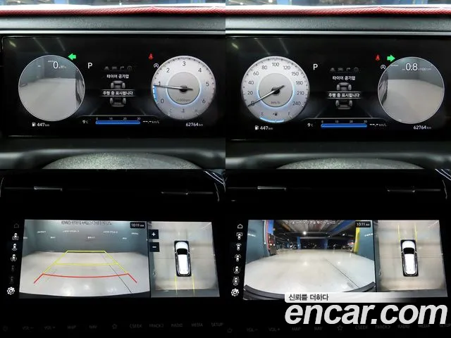 Hyundai Tucson NX4 — Фото автомобиля 10