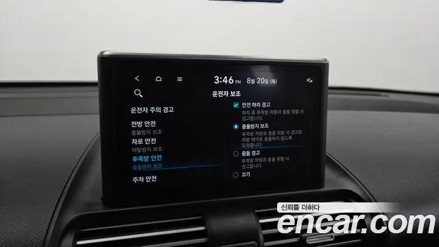 Hyundai Casper Casper Turbo Essential — Фото автомобиля 16