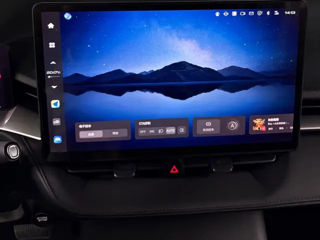 Haval H6 — Фото автомобиля 14