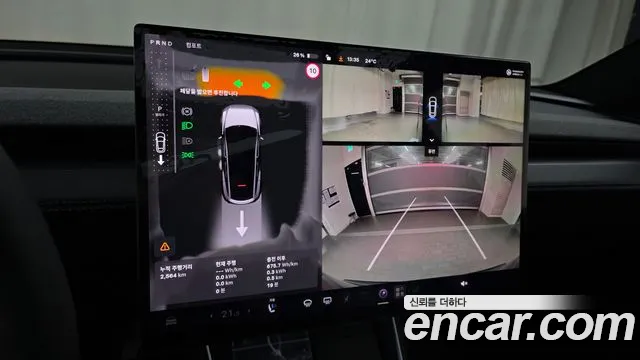 Tesla Model Y — Фото автомобиля 14