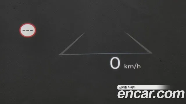 Kia EV9 — Фото автомобиля 17