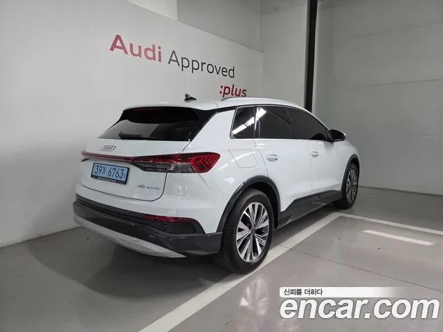Audi Q4 e-tron — Фото автомобиля 2