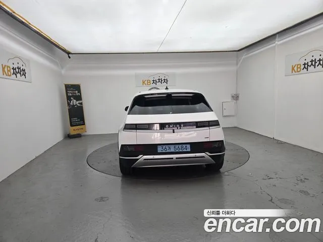 Hyundai Ioniq 5 — Фото автомобиля 5