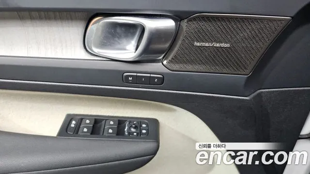Вольво XC40 B4 Ultimate Bright — Фото автомобиля 5