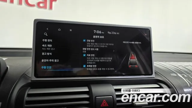 Hyundai Casper Casper (New) — Фото автомобиля 30