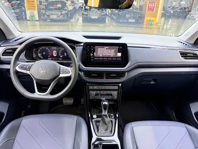 Volkswagen Tharu — Фото автомобиля 5