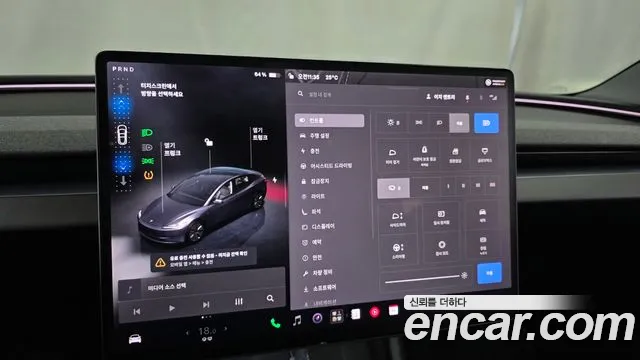 Tesla Model 3 — Фото автомобиля 21