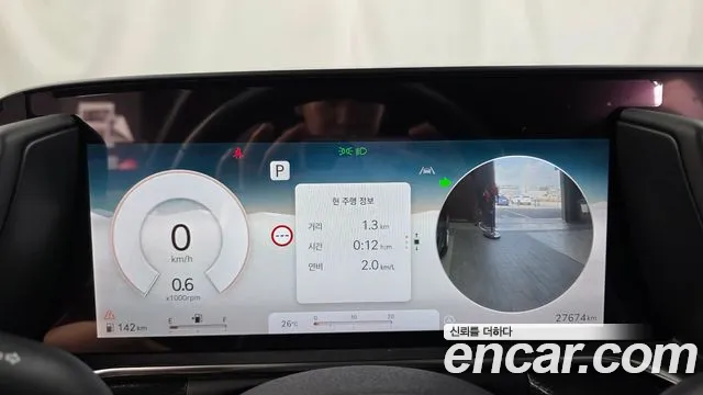 Genesis G90 Бензин 3.5 турбо AWD — Фото автомобиля 8