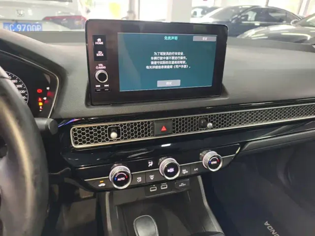 Honda Integra — Фото автомобиля 12