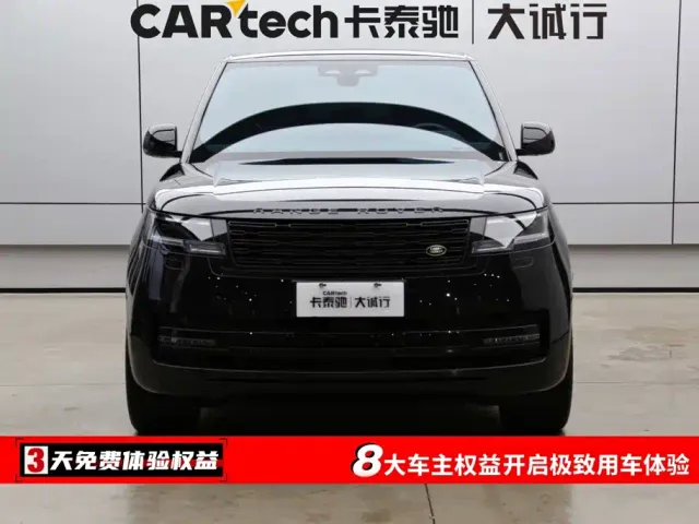 Land Rover Range Rover — Фото автомобиля 2